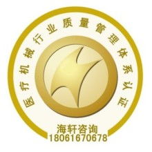 邹平黄山龙鸣企业管理咨询中心 信息系统集成服务的卓越实践